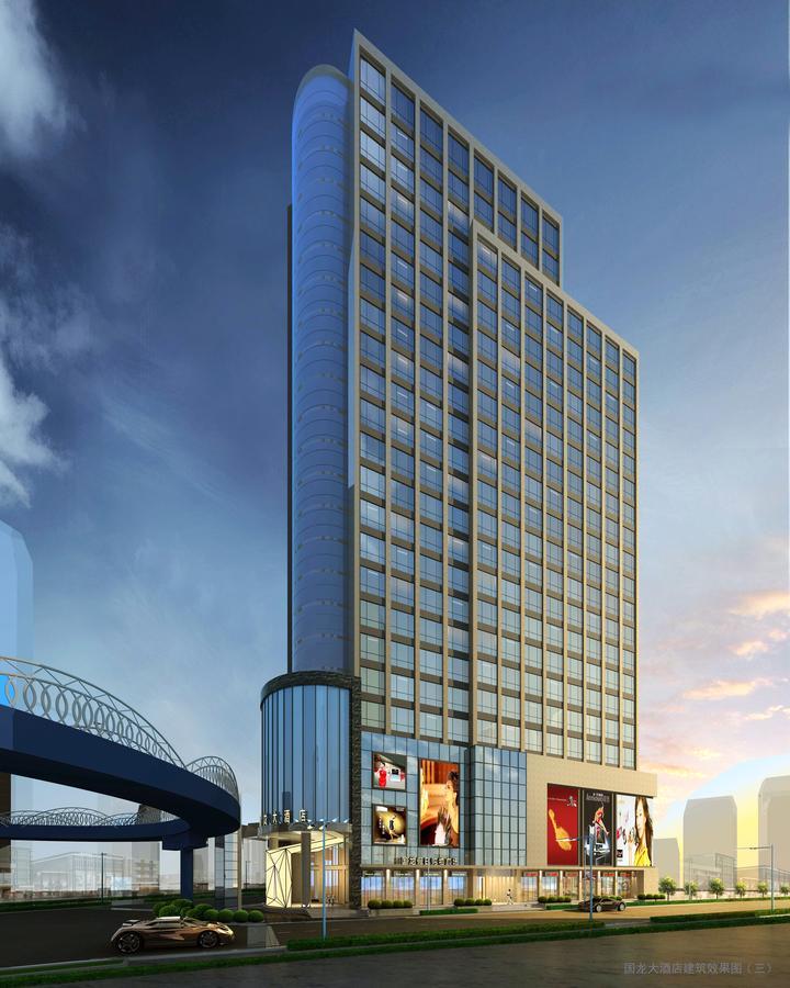 Argyle Grand Hotel Xingyi  Ngoại thất bức ảnh
