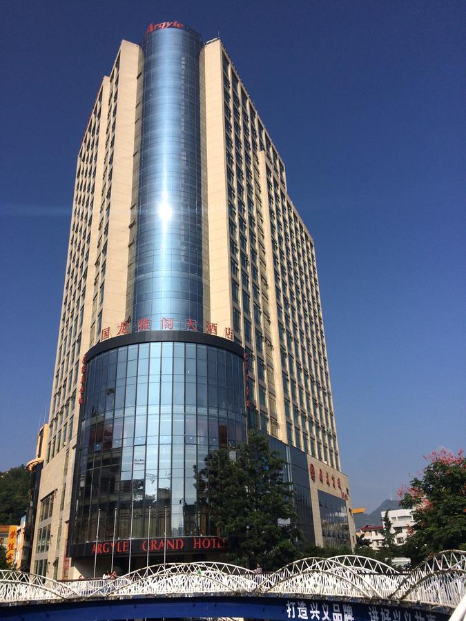 Argyle Grand Hotel Xingyi  Ngoại thất bức ảnh