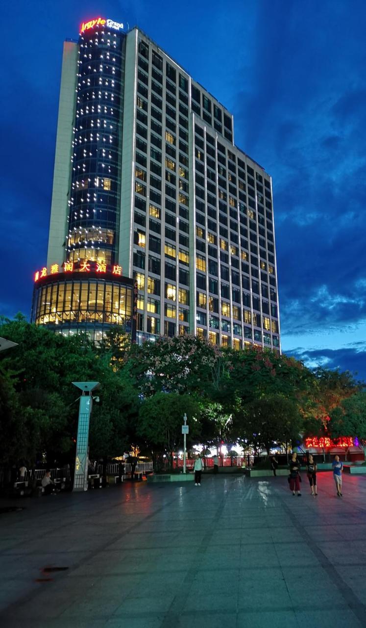 Argyle Grand Hotel Xingyi  Ngoại thất bức ảnh