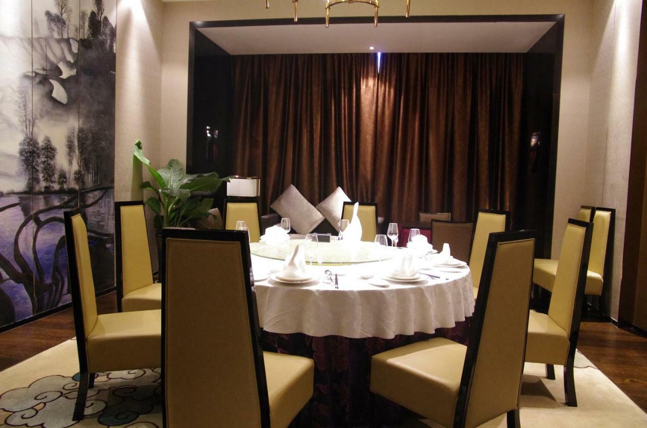 Argyle Grand Hotel Qianxinan Ngoại thất bức ảnh